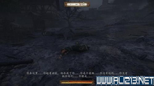 《天国拯救2》大师反法攻略：深度解析反用法技巧解析