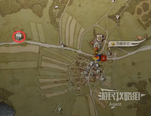 绝境丧钟任务攻略：揭秘《天国拯救2》全新完成技巧