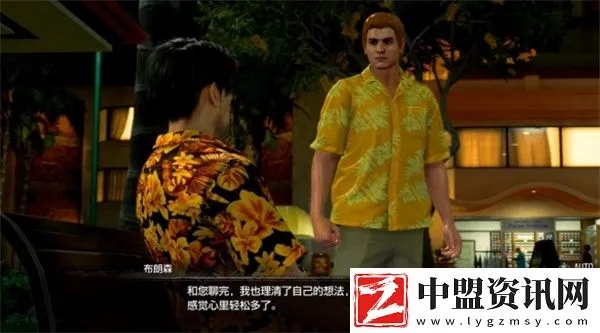 《如龙8外传夏威夷海盗》购前必看：价格版本解析及配置攻略揭秘