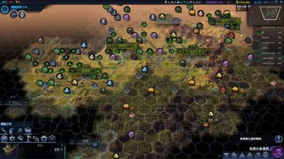 《文明7》领袖搭配攻略：揭秘开局最佳纪念物组合