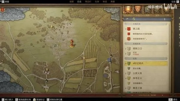 库腾堡地下迷宫探险攻略，解锁《天国拯救2》神秘新价值