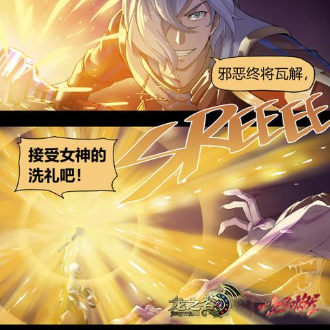 《文明7》万神殿宗教信仰攻略：圣物箱信仰新选择，解锁神秘力量