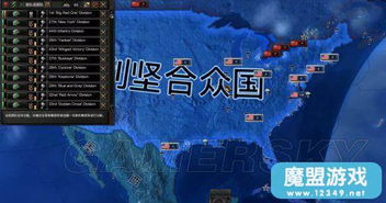 暹罗崛起：揭秘《文明7》独特强势策略