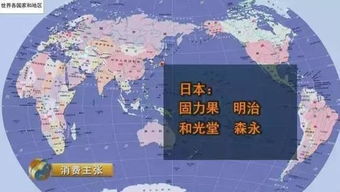 明治日本崛起解析：文明7独特优势深度剖析