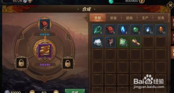 《文明7》薛西斯万王之王：揭秘王者之尊独特技能与强大实力