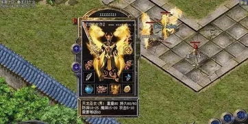 特库姆赛实力解析：揭秘文明7新神将独特技能