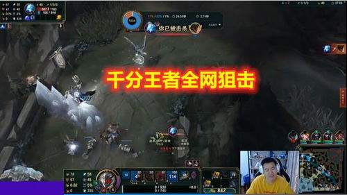 查理曼霸主力解析：揭秘文明7新帝王的独特魅力