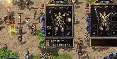 卑弥呼大巫师：揭秘《文明7》神秘力量与独特天赋