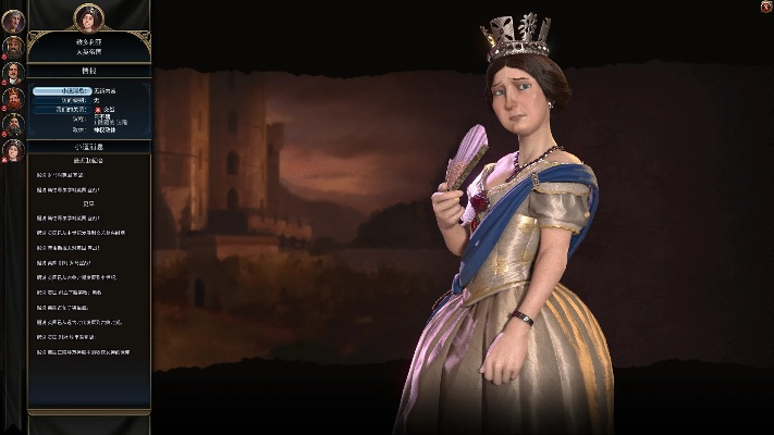 《文明7》叶卡捷琳娜特质解析：深度揭秘独特效能全览