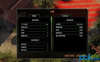 《文明7》1.0.1版更新揭秘：首日补丁新价值亮点抢先看