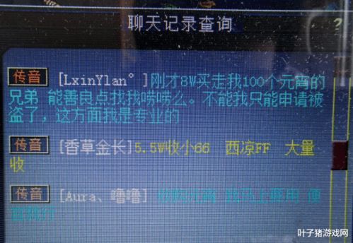 暹罗特色深度解析：文明7独特价值揭秘