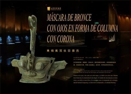 墨西哥特色全解析：《文明7》独特价值揭秘一览