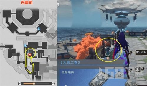 《崩坏星穹铁道》奥赫玛战利品宝箱分布攻略，高效收集秘籍大公开