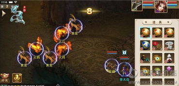 《文明7》战力解析：深度揭秘全新战斗系统精髓