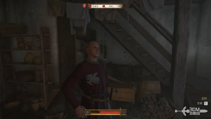 《天国拯救2》高效攻略：公猫大师逃课技巧解析，轻松通关！