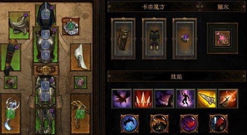 《天国拯救2》盗圣流攻略：独家秘籍，装备搭配技巧大公开