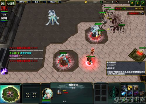 《天国拯救2》防御大师秘籍：打造坚不可摧的守护神装