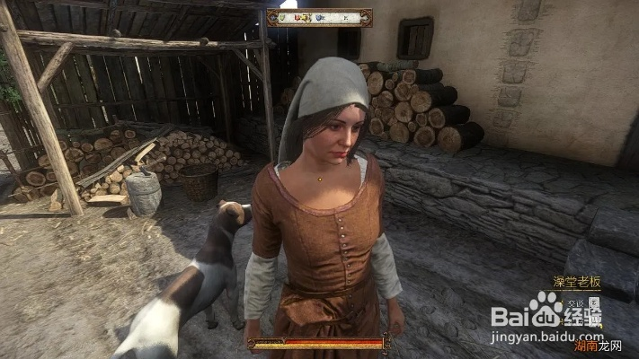 《天国拯救2》探秘：澡堂位置攻略新发现