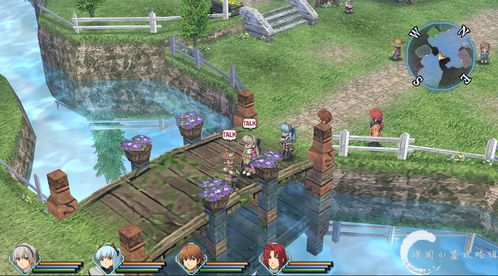 《英雄传说界之轨迹》钓鱼秘境探秘攻略，解锁新玩法！