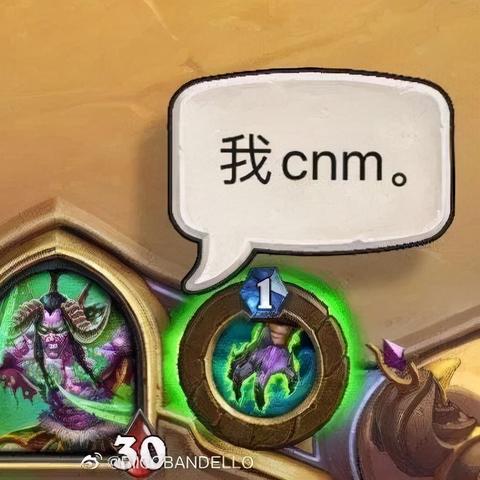 2月炉石传说传说卡组新攻略：揭秘强力上分秘籍