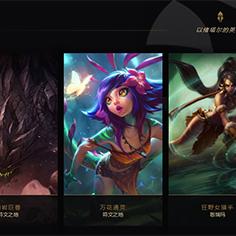 《流放之路2》追猎者游侠骷髅巨兽BD攻略：高效分解新技巧解析