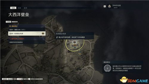 《狙击精英抵抗》第八关宝藏攻略：地图物品精准定位大揭秘