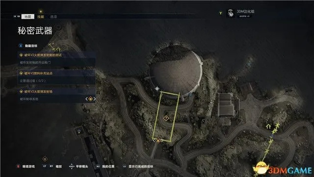 《狙击精英抵抗》第五关地图攻略：深度解析新战术技巧