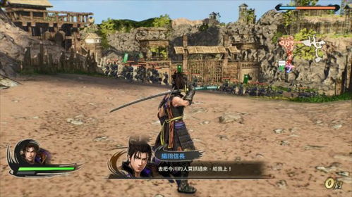 白狼山IF线攻略：解锁隐藏技巧，成就无双传奇