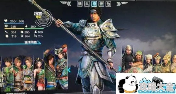 《真三国无双起源》将军荣耀榜，揭秘称号秘境新篇章