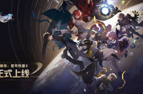 《崩坏星穹铁道》阿格莱雅突破攻略：必备材料大揭秘，轻松升级！