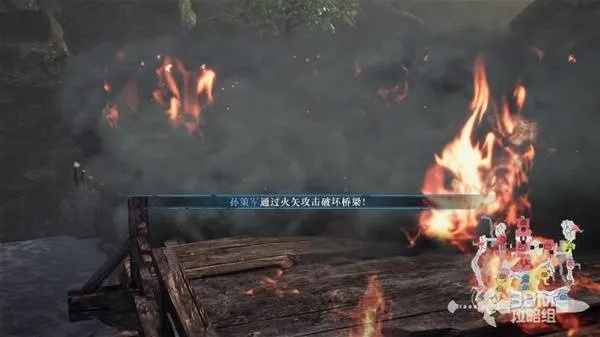 高难度挑战攻略：揭秘《真三国无双起源》救火英雄秘籍