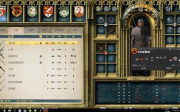 《天国拯救2》战斗秘籍大公开，解锁全新战斗价值！