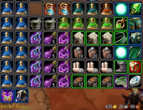 蓝砚武器攻略：如何精准选择，打造最强战力