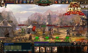 人族萨核心策略深度解析：揭秘全新构筑秘籍