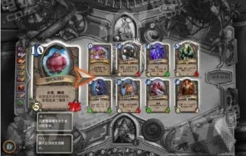 新春狂欢，炉石传说活动性价比攻略揭秘！