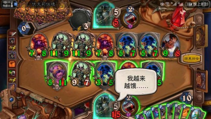 《炉石传说》无限萨卡组攻略：深度解析全新策略与价值提升