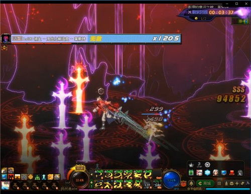 阿格莱雅光锥改写攻略，解锁全新价值词，打造最强星穹铁道阵容