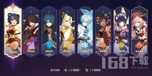 海灯节盛启，阵容攻略：灯下演武第三天，解锁全新战斗价值