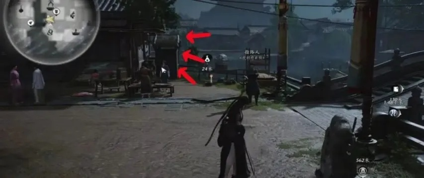 《燕云十六声》开封茅厕攻略：解锁全茅厕成就技巧分享