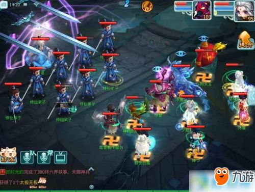 《忍龙2黑章》实战连招攻略，解锁高阶战斗新境界