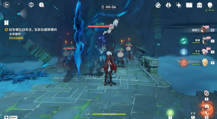 《原神》5.3海灯节秘境宝箱解谜攻略，小藤人藏匿位置大揭秘！