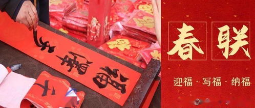 春曦桃符节狂欢，解锁《原神》玩具收藏秘籍攻略