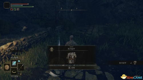 冰封之力解锁！《艾尔登法环》结冰武器魔法获取攻略大揭秘