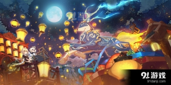 海灯节狂欢，四星角色攻略，解锁神秘新价值