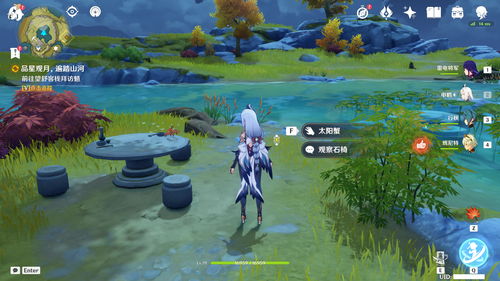 《原神》海灯节吉语钱分布攻略：5.3版本寻宝秘籍大揭秘