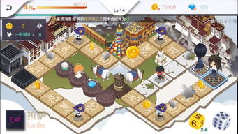 《绝区零》耀嘉音密友同行，探索逸趣点位攻略全解析