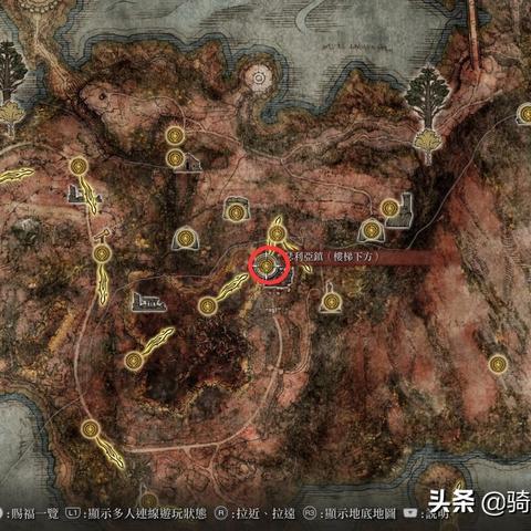 辉石冰块魔法获取攻略：解锁《艾尔登法环》神秘力量新途径