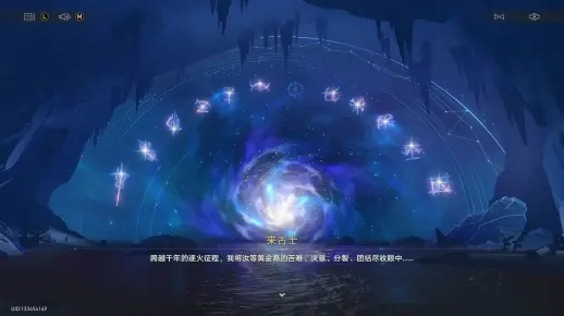 翁法罗斯启示录：揭秘星穹铁道新篇章，探索未知价值之旅