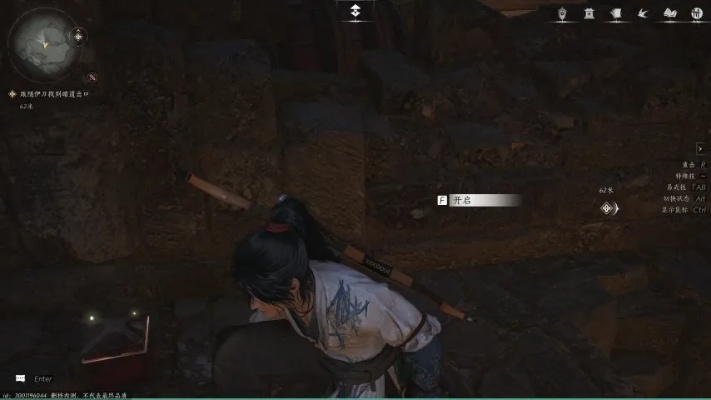 《燕云十六声》清河烧瓷岭宝箱攻略：解锁全宝箱秘籍大揭秘