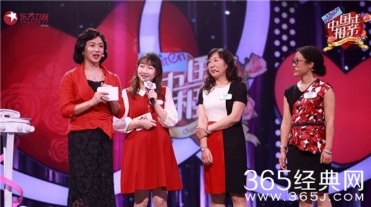 《中国式相亲》音效攻略：轻松掌握音效获取技巧